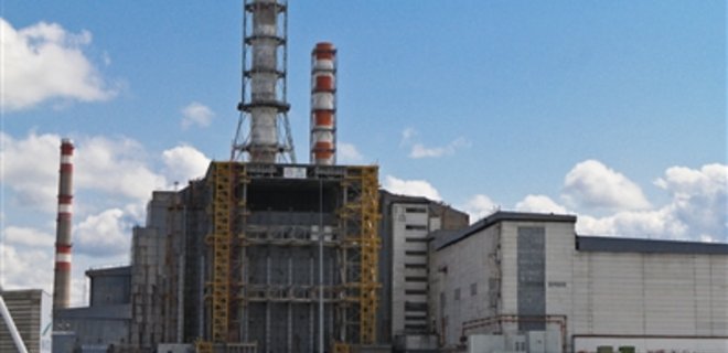 Чернобыльская зона подходит для биоэнергетики, - эксперт - Фото