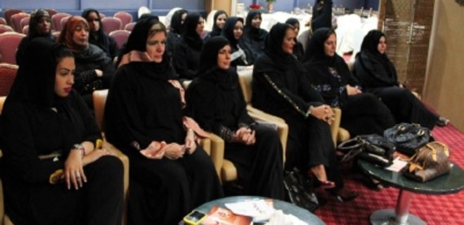 В Саудовской Аравии построят город для деловых женщин - Фото