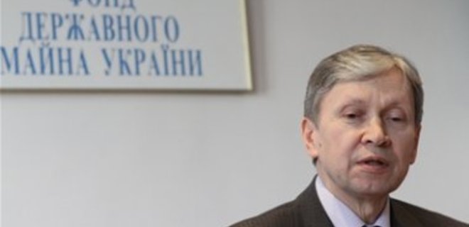 ФГИ намерен приватизировать Крымский титан и 4 ТЭЦ - Фото
