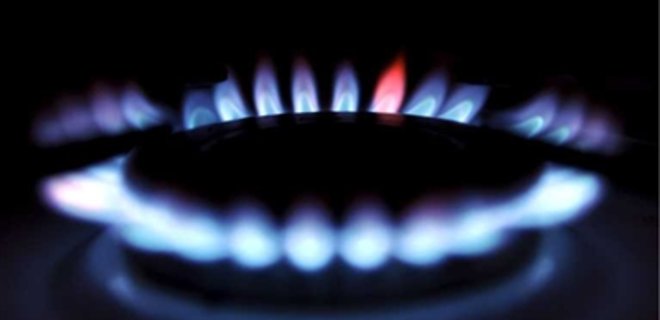Газтек хочет купить пакеты акций 10 газовых компаний - Фото