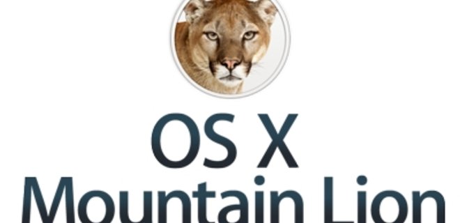 Apple готовится представить Mac OS X 10.8.1  - Фото