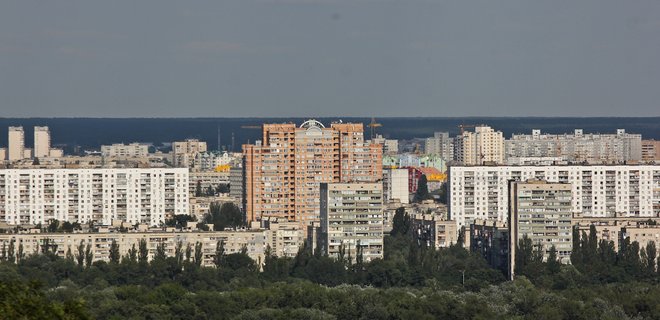 Как за год в Киеве поменялись цены на жилье  - Фото