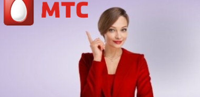 Три буквы. Кому достанется товарный знак МТС в Украине - Фото