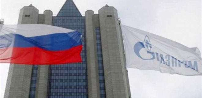 Газпром снизил прибыль почти на четверть - Фото