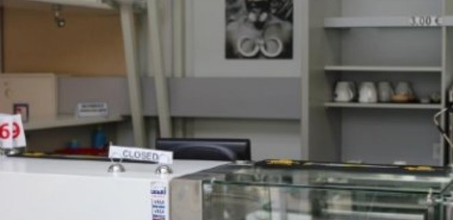 Магазины duty free в Борисполе возобновили работу - Фото