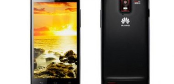 Huawei будет продавать телефоны в Украине - Фото