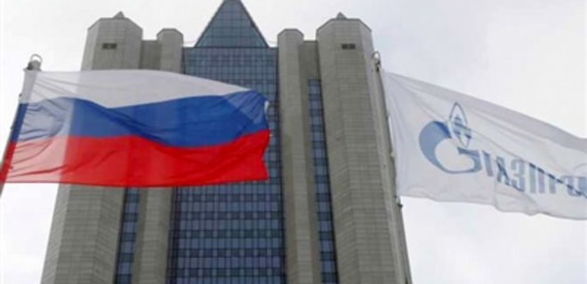 Газпром вернет миллиард европейским клиентам - Фото
