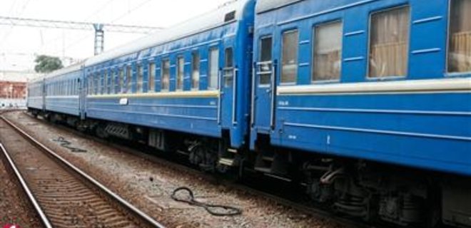 Укрзалізниця отменяет поезд Киев-Берлин - Фото