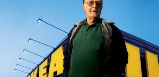 Основатель IKEA передал бизнес сыновьям - Фото
