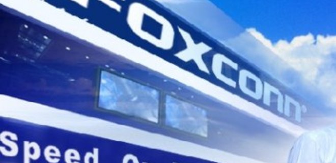 Foxconn возобновил работу своего китайского завода - Фото
