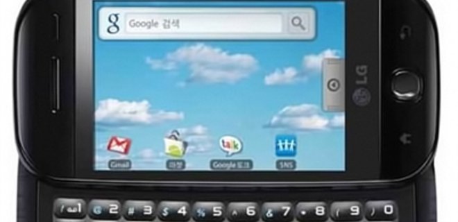 LG обвинила Samsung в нарушении патентов по дисплеям - Фото