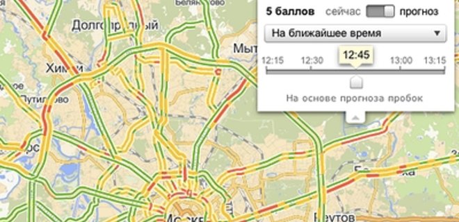 Яндекс.Карты научились предсказывать пробки - Фото