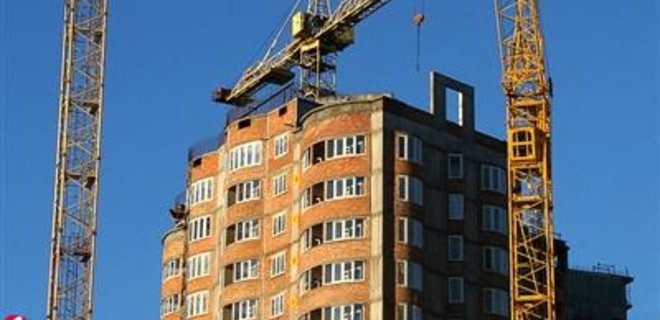 Недвижимость в Европе продолжает дешеветь - Фото