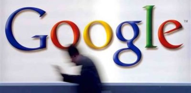 Google выпускает новую версию корпоративного поисковика - Фото