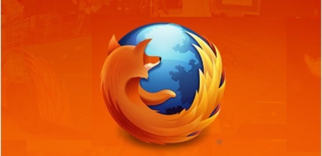 Mozilla срочно отозвала Firefox 16 - Фото