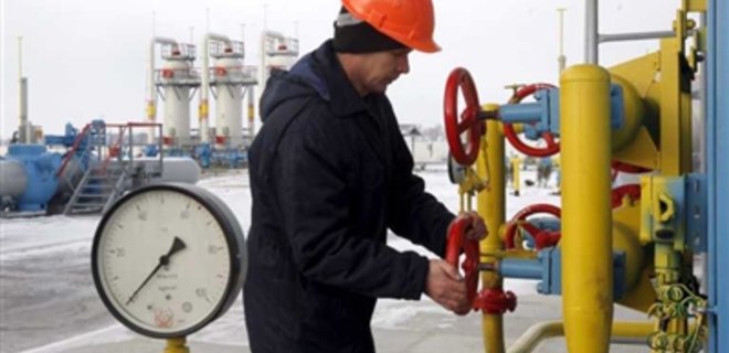 Названа цена на российский газ для Украины в 2013 году - Фото