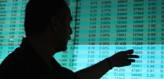 ФГИУ продал на бирже ряд госпакетов акций облгазов - Фото