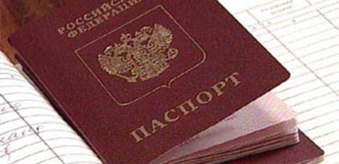 В России могут ввести регистрацию в соцсетях по паспорту - Фото
