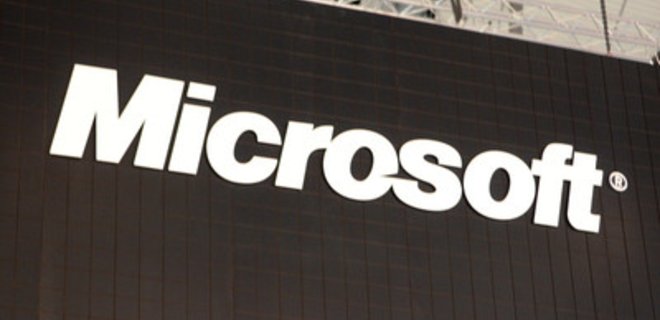 Microsoft завершил тестирование Office 2013 - Фото