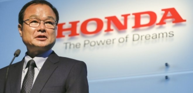Honda сократила прогноз прибыли из-за падения продаж в Китае - Фото
