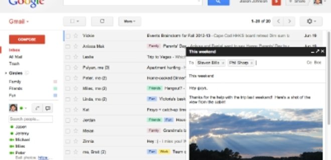 Google обновляет свой почтовый сервис Gmail - Фото