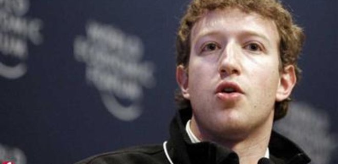 Акции Facebook упали из-за отмены моратория на сделки - Фото
