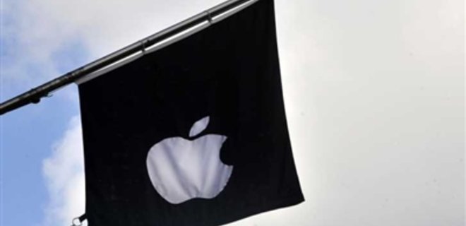 Apple оштрафовали на $368 млн. - Фото