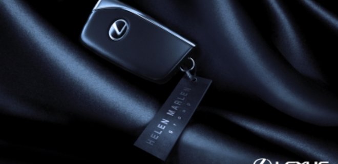 Lexus проводит совместную акцию с Helen Marlen Group - Фото