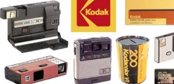 Kodak привлек $793 млн. займа - Фото