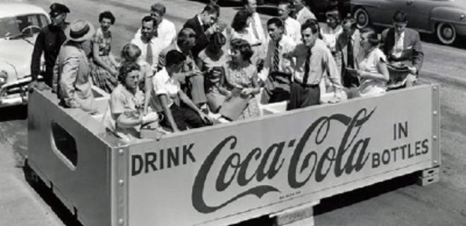 Coca-Cola видоизменила свой основной сайт - Фото