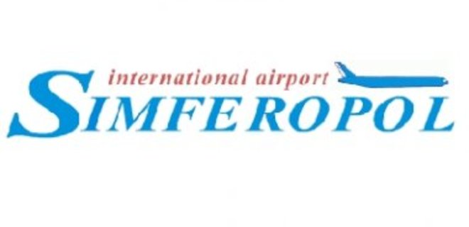 Представлен проект реконструкции аэропорта Симферополь - Фото