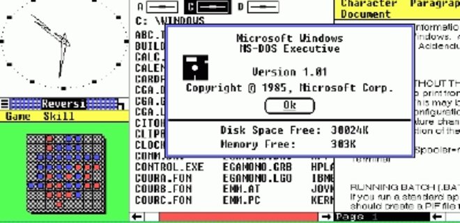 Windows исполнилось 27 лет - Фото