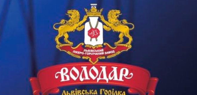 Львовский ЛВЗ оштрафовали за водку Absolut - Фото