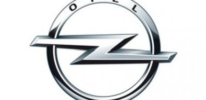 Opel закроет завод в Германии - Фото