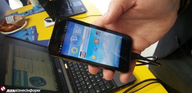 Мобильный телефон заменит украинцам офис, - исследование - Фото