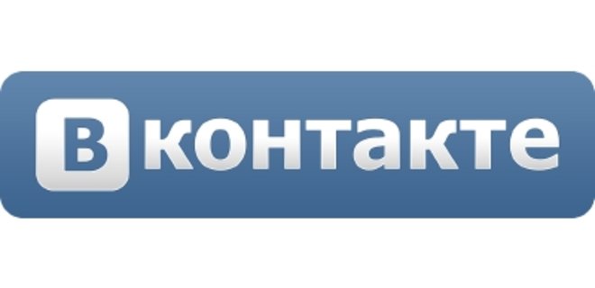 США обвиняют ВКонтакте в распространении нелегального контента - Фото