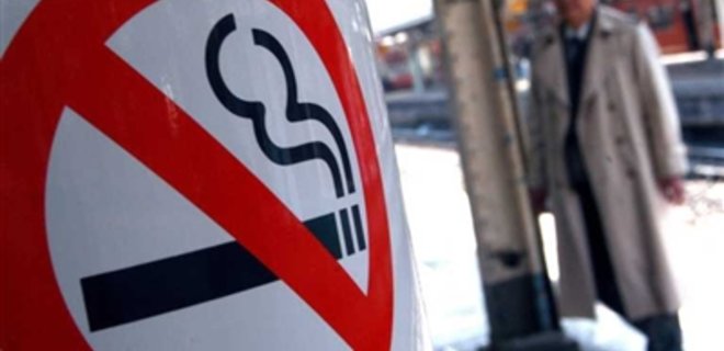 В Украине заработал запрет на курение в ресторанах - Фото