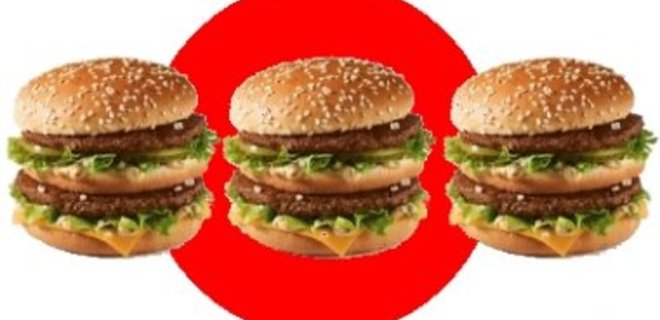 McDonald's обвинили в рассылке спама - Фото