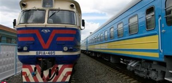 Укрзалізниця: Поезда будут ходить даже в случае конца света - Фото
