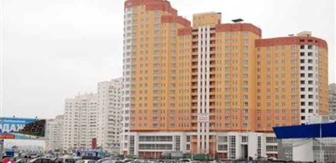 Украинцы стали покупать квартиры меньшей площади - Фото