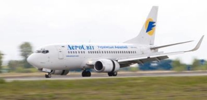 Борисполь приостановил обслуживание рейсов АэроСвита - Фото