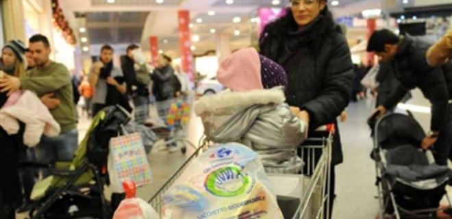 Розничные продажи в Украине выросли на 16% - Фото