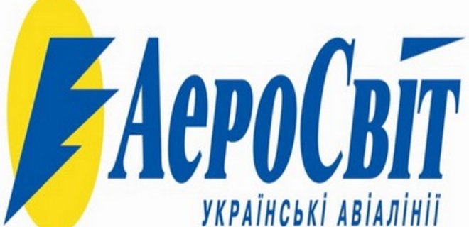 АэроСвит пожаловался на блокирование счетов ВТБ Банком - Фото