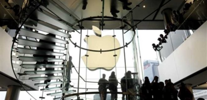 Apple показала рекордно низкие квартальные показатели - Фото