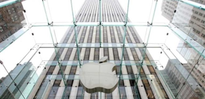 Apple утратила статус самой дорогой компании в мире - Фото