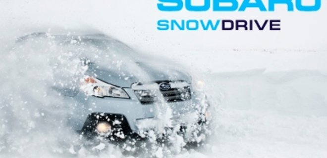 Subaru приглашает на Snow Drive - Фото