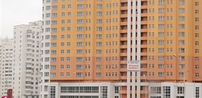 По программам доступного жилья продают 7% квартир в Киеве - Фото