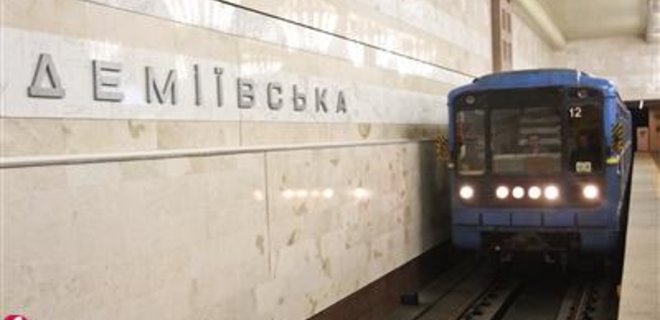 На ремонт метро в Киеве выделили 15 млн. грн. - Фото