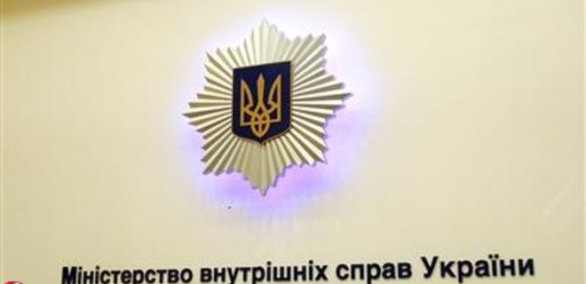 МВД: Обыск телекомструктуры в Харькове проводился с санкции суда - Фото