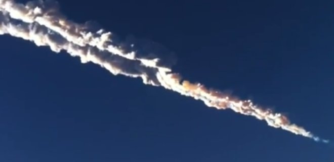 Падение метеорита в Челябинске спровоцировало рост цен на цинк - Фото